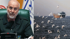 Iran tuyên bố số tàu chở dầu tối đa được đi qua eo biển Hormuz sau lệnh tạm ngừng bắn với Mỹ