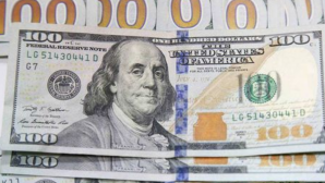 Tỷ giá USD hôm nay: USD chật vật phục hồi, Vietcombank, BIDV, Techcombank, ACB cập nhật tỷ giá mới