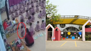 Vụ cô giáo nghi 'tác động’ vào đầu bé trai 5 tuổi ở Hà Tĩnh: Kết quả xác minh từ cơ quan chức năng