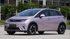 Giá xe BYD mới nhất tháng 4/2026: Dolphin từ 659 triệu, Atto 2 khởi điểm 669 triệu đồng