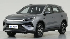 SUV hybrid cỡ C ‘chung mâm’ với Hyundai Tucson và Honda CR-V: Chỉ 3,2L/100 km, chưa tới 400 triệu 