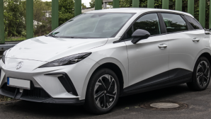 'Hãng xe Anh quốc’ ra mắt xe điện từ 265 triệu: Cùng cỡ với Mitsubishi Xforce, đi 530 km mỗi lần sạc