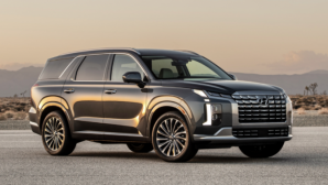 Điểm tin ô tô 25/4: Hyundai Palisade giảm ‘chạm đáy’, 'Hãng xe Anh quốc’ ra mắt xe điện 265 triệu