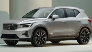 Giá xe Volvo mới nhất cuối tháng 4/2026: XC40, XC60 và XC90 có giá niêm yết bao nhiêu tiền?