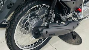 Tin xe máy 27/4: Yamaha ra mắt ‘vua xe số’ 115cc giá 21 triệu đồng tại Việt Nam, đả bại Honda Future