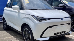 Đây có thể là mẫu SUV điện giá rẻ nhất thị trường: Chỉ 184 triệu đồng, chạy 310 km mỗi lần sạc