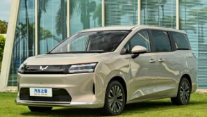 Điểm tin ô tô 28/4: MPV điện giá rẻ 350 triệu ra mắt, Cập nhật giá xe Lexus mới nhất cuối tháng 4