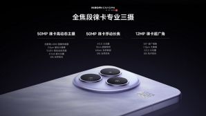 Xiaomi sắp ra mắt nữ hoàng Android đẹp như iPhone 17 Pro Max, mạnh ngang ngửa Galaxy S26 Ultra