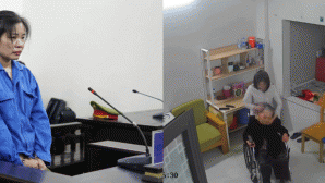 Nguyên nhân nữ giúp việc bạo hành cụ bà 82 tuổi? Xuất hiện loạt tình tiết khiến dư luận bức xúc