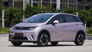 Giá xe BYD điện và hybrid mới nhất tháng 5/2026: Dolphin từ 659 triệu, Atto 2 khởi điểm 669 triệu