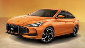Giá xe MG mới nhất tháng 5/2026: New MG5 từ 399 triệu MG, ZS khởi điểm 518 triệu đồng