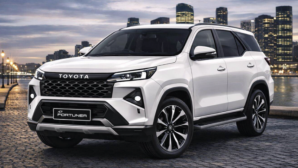 Điểm tin ô tô 19/5: Toyota Fortuner hybrid 2027 hé lộ thời điểm ra mắt, Cập nhật giá xe MG mới nhất 