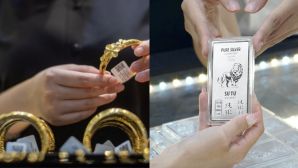 Giá vàng, bạc hôm nay 21/5: Giá bạc biến động thất thường, vàng SJC, nhẫn 9999 thấp nhất từ đầu năm 