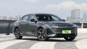Điểm tin ô tô 25/5: Sedan điện cỡ D mới, Hatchback đô thị giá rẻ 266 triệu ‘đe nẹt’ Morning và i10