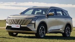 SUV hạng C hybrid mới dài gần 4,8 mét: Giá 472 triệu khiến Mazda CX-5 và Hyundai Tucson ‘áp lực’