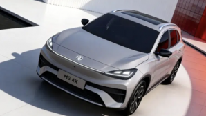 SUV điện mới giá rẻ 325 triệu ‘đe nẹt’ CX-5 và Tucson: MG 4X chạy 610 km/lần sạc, trang bị ngập tràn