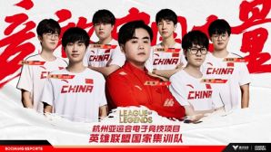 Đội tuyển LMHT Trung Quốc bất ngờ rút lui khỏi ASIAD 2026, Việt Nam bỗng sáng cửa tranh huy chương
