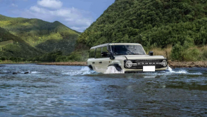 Ford Bronco Amazon ra mắt: SUV off-road lội nước 925 mm, mạnh 275 mã lực, giá đáng với trang bị  