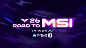 Sáng xem World Cup, chiều xem Road to MSI 2026, fan Esports sẵn sàng cho dịp cuối tuần bùng nổ