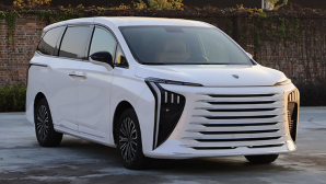 MPV gia đình 7 chỗ mới rẻ như Xpander Cross, sang hơn Toyota Alphard: Công nghệ hybrid, dài 5,2 mét