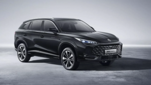 MG HS 2026 ra mắt: SUV hạng C thách thức Mazda CX-5, Honda CR-V với động cơ hybrid 224 mã lực
