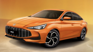 Giá xe MG mới nhất tháng 6/2026: MG5 từ 399 triệu, MG ZS khởi điểm 518 triệu đồng