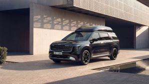 Kia Carnival 2026 ra mắt bản đặc biệt: 'Chuyên cơ mặt đất' trần cao hơn 270 mm, có bản hybrid, 'đấu' Toyota Alphard