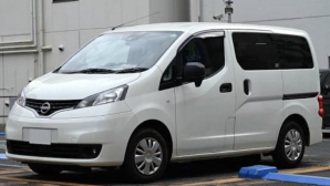 Nissan NV200 thế hệ mới lộ diện: MPV gia đình cùng cỡ Mitsubishi Xpander, trang bị công nghệ PHEV