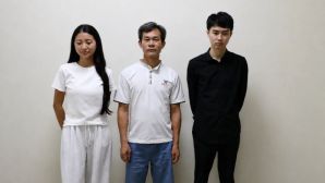 Triệt phá đường dây rửa tiền xuyên quốc gia cho ông trùm '7 ngón': Hé lộ loạt chiêu trò lừa đảo tinh vi