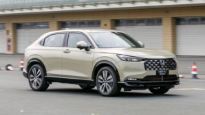 Điểm tin ô tô 3/7: Honda HR-V giảm ‘chạm đáy’, ‘Tân vương’ SUV điện cỡ C ‘soán ngôi’ CX-5 và Tucson