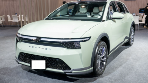 SUV điện Mitsubishi cùng cỡ Xforce lộ diện: Phạm vi hoạt động 516 km, thiết kế ‘tưởng lạ mà quen’