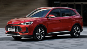 Giá xe MG mới nhất tháng 7/2026: MG5 từ 399 triệu, MG ZS khởi điểm 518 triệu đồng
