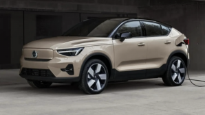 Cập nhật giá xe Volvo mới nhất tháng 7/2026: Volvo EC40, XC40 cùng dàn xe sang đáng chú ý