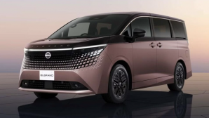 Tái định nghĩa MPV gia đình cao cấp: Nissan Elgrand ra mắt, ‘đối cứng’ của Toyota Alphard 