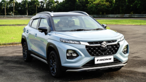 Điểm tin ô tô 18/7: Cập nhật giá xe Suzuki mới nhất, Toyota Innova Cross xuất hiện với màn hình mới