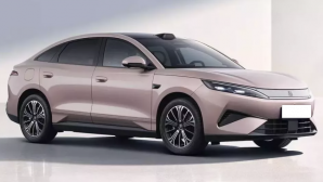 Rẻ một nửa Toyota Camry: Sedan hạng D mới nhà BYD sạc siêu nhanh, ngập công nghệ, giá chỉ 402 triệu