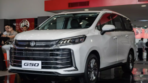 Điểm tin ô tô 2/8: MPV gia đình 7 chỗ MG G50 giảm giá ‘khủng’, Honda Accord 2027 ra mắt