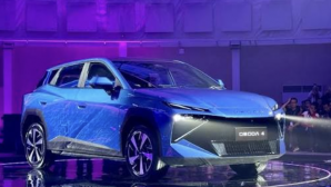 Omoda 4 EV ra mắt: Có cả thuần điện và hybrid, ‘đối cứng’ của Yaris Cross và Mitsubishi Xforce