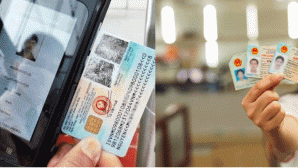 Thông tin những trường hợp được cấp thẻ căn cước vô thời hạn trong năm 2026 và năm sinh phải đổi thẻ