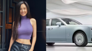 Chiếc siêu xe đắt đỏ Mai Phương Thúy đăng lên trang cá nhân đúng ngày sinh nhật có gì gây chú ý?