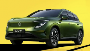 Nissan NX7 lộ diện: SUV thuần điện ‘xé vé’ BYD Sealion 7, có LiDAR, giá rẻ chỉ từ 582 triệu đồng