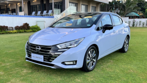 Giá xe Nissan tháng 8/2026: Nissan Almera từ 489 triệu, Navara khởi điểm 685 triệu đồng
