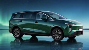 MPV 6 chỗ giá rẻ 407 triệu ra mắt: Rộng hơn Xpander, hướng tới nhóm khách hàng gia đình và dịch vụ