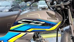 Honda chính thức ra mắt ‘huyền thoại côn tay’ 72cc giá 16 triệu đồng: Cổ điển hơn cả Honda Winner R