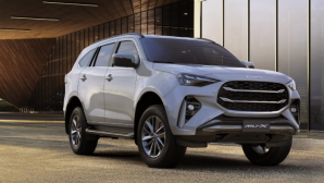 Điểm tin ô tô 9/8: MPV gia đình Toyota Innova Cross 2027 lộ diện, Cập nhật giá xe Isuzu tháng 8 này