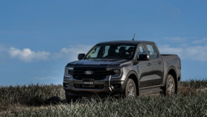 Giá xe Ford tháng 8/2026: Ford Ranger từ 707 triệu, Territory khởi điểm 739 triệu đồng