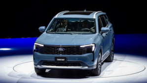 Điểm tin ô tô 10/8: ‘Đếm ngược’ ngày ra mắt Kia Seltos Hybrid 2027, Cập nhật giá xe Ford tháng 8 này