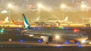 Sân bây Tân Sơn Nhất tạm dừng khai thác khẩn cấp: Điều gì khiến hàng loạt chuyến bay bị ảnh hưởng?