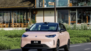 SUV điện hạng B ‘xử đẹp’ Mitsubishi Xforce, Yaris Cross: Giá rẻ 247 triệu, có LiDAR, phạm vi 510 km