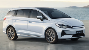 Điểm tin ô tô 14/8: Cập nhật giá xe BYD tháng 8 này, ‘kẻ ngáng đường’ Xforce và Yaris Cross ra mắt
